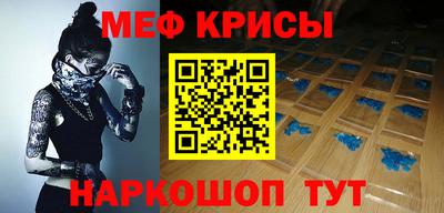 кокаин перу Первоуральск