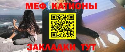 кокаин перу Пенза