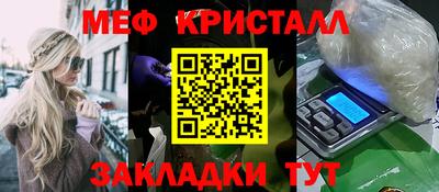 Альфа ПВП Партизанск