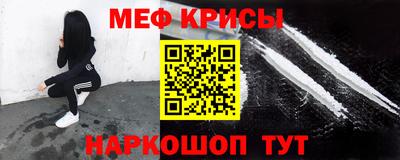кокаин перу Первоуральск