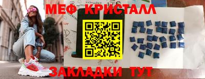 Альфа ПВП Партизанск