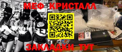 кокаин перу Пенза