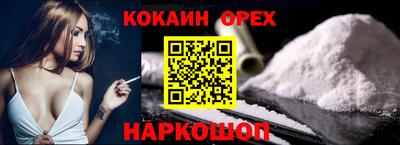 Альфа ПВП Партизанск