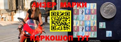 Альфа ПВП Партизанск