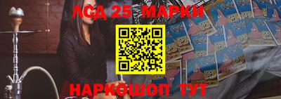 кокаин перу Первоуральск