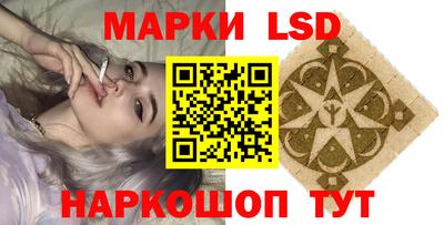 Альфа ПВП Партизанск
