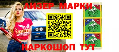 Альфа ПВП Партизанск