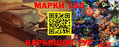 Альфа ПВП Партизанск