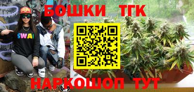 кокаин перу Пенза
