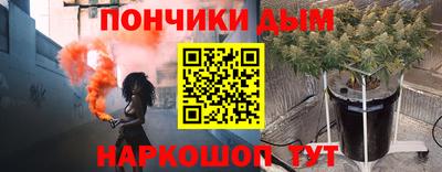 Альфа ПВП Партизанск