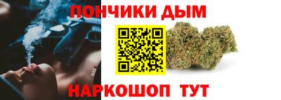 кокаин перу Первоуральск