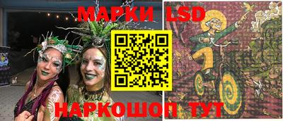 кокаин перу Пенза