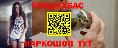 кокаин перу Пенза