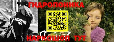 кокаин перу Первоуральск