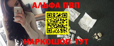 кокаин перу Пенза