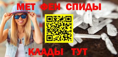 кокаин перу Пенза