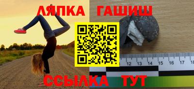 кокаин перу Пенза