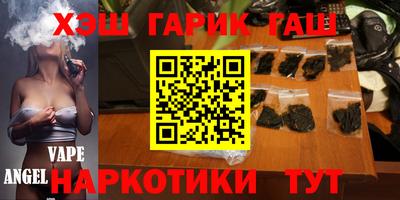 кокаин перу Первоуральск