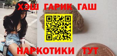 кокаин перу Первоуральск