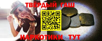 кокаин перу Пенза