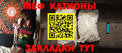 кокаин перу Пенза