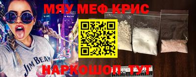 кокаин перу Пенза