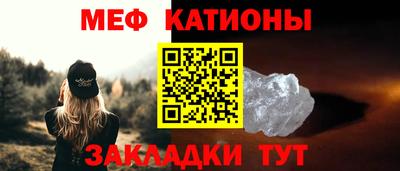 Альфа ПВП Партизанск