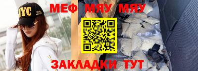 Альфа ПВП Партизанск
